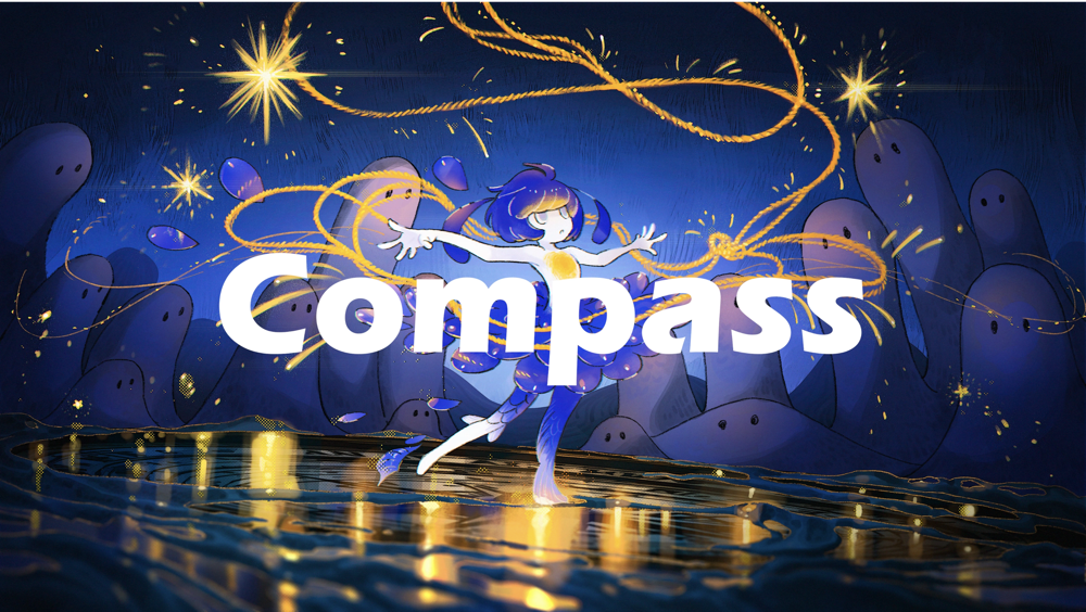 Mili — Compass